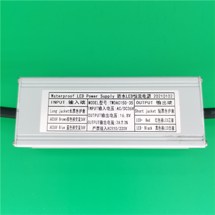 INPUT ACDC36V,OUTPU16.8V,2A LED 驱动器