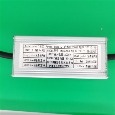 输入电压AC36V输出电压27-30V 电流1.5A 50WLED驱动电源