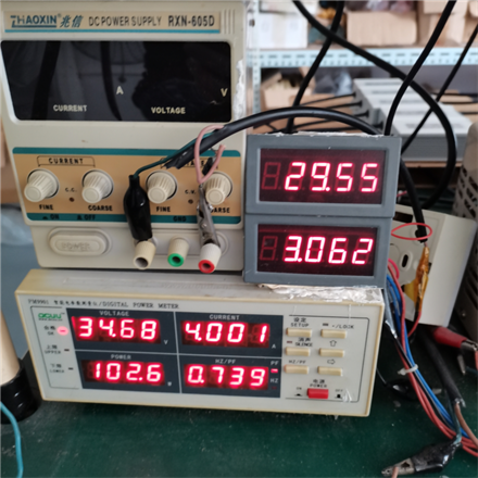 价格仅60多AC36V100WLED恒流驱动防水电源