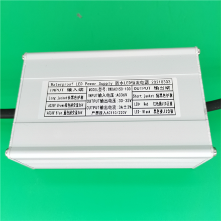 价格仅60多AC36V100WLED恒流驱动防水电源