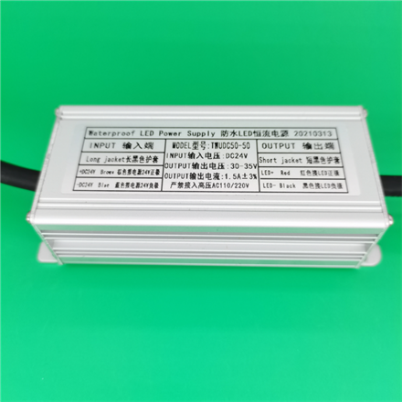 DC24V 50W DC-DC Power Supply Solar