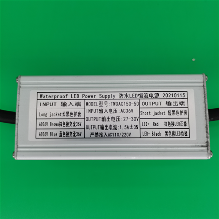 Input voltage: AC/DC36V output voltage 18-28V constant current 1.78A 45W