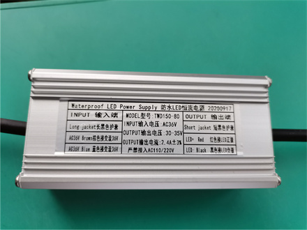 AC36V 80W 2.4A LED防水恒流驱动电源价格仅60多