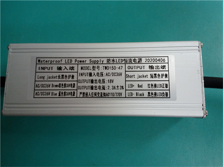 ACDC36V 50w防爆灯电源 输出2.3A 18V led路灯