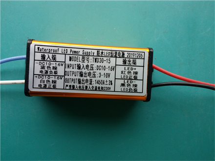 DC10-16V 输入，输出1450MA 降压恒流电源