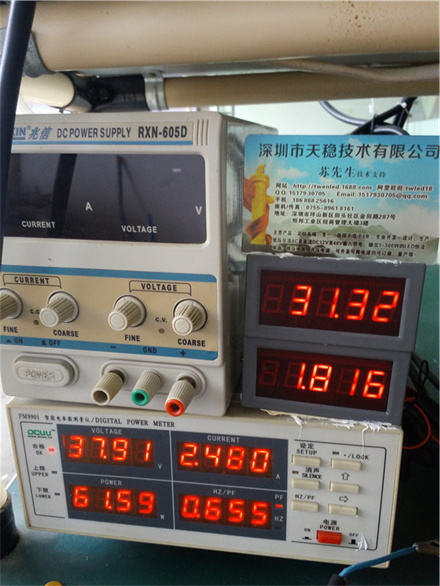 AC36V 60W 1.8A 25-32V 驱动电源