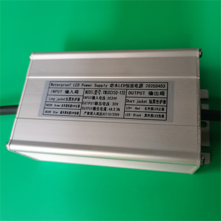 输入DC24V 输出120w 30-35V 4A DC-DC电源