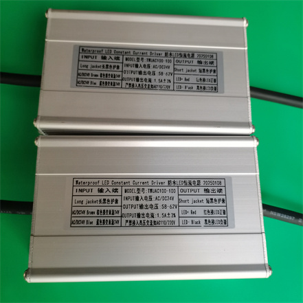 输入电压：AC DC24V 电流：1.5A±3%   电压：58-62V功率：100W