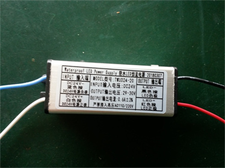 输入DC24V 20W DCDC电源