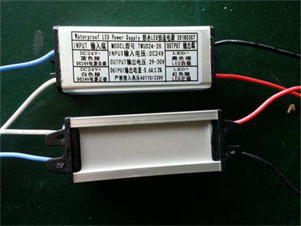 输入DC24V 20W DCDC电源