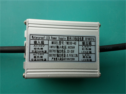 输入AC36V 40W 输出33-35V 0.97A