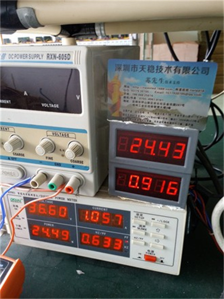 输入功率 AC36V 24W  0.9A 21-30V 输出