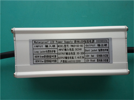 输入80W DC24V  2.4A 30-35V 输出 DCDC电源 恒流驱动