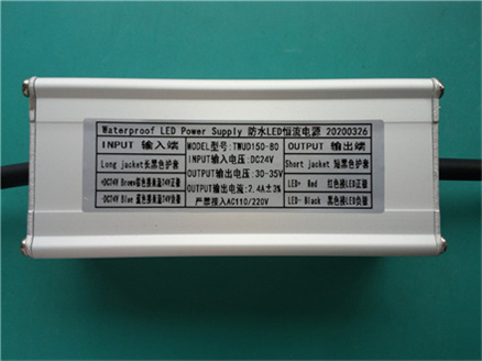 输入80W DC24V  2.4A 30-35V 输出 DCDC电源 恒流驱动