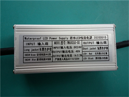 真正厂家DC24V 50W输入功率 48V 1A 输出