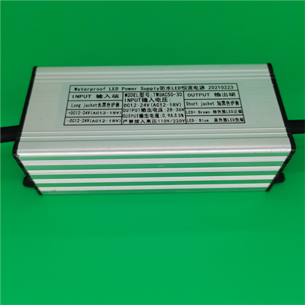 dc-dc电源升压ACDC 12V 30W电源