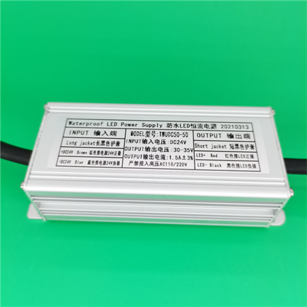 DC24V 50W DC-DC电源太阳能