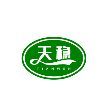 Shenzhen Tianwen Technology Co., Ltd.!