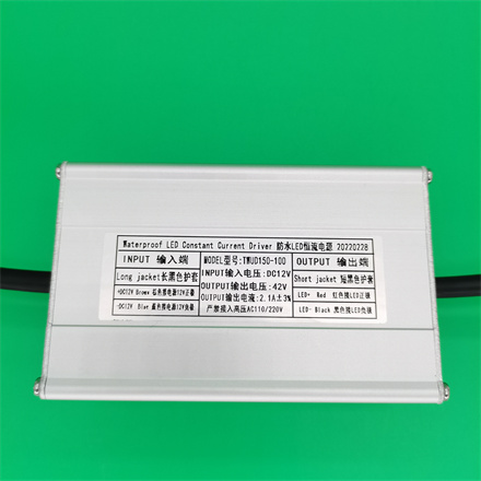 深圳天稳生产升压太阳能路灯电源输入DC12V 输出2.1A 42V 100W恒流电源