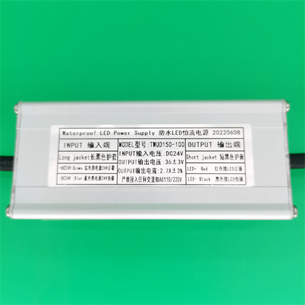 输入电压DC24V 输出36V 输出电流2.7A 功率100W 恒流太阳能电源天稳