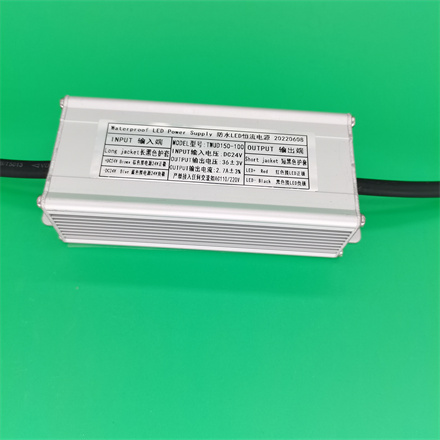 输入电压DC24V 输出36V 输出电流2.7A 功率100W 恒流太阳能电源天稳