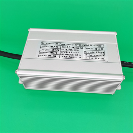 深圳天稳升压150W恒流电源输入电压DC24V 输出恒流4A 32-36V路灯电源