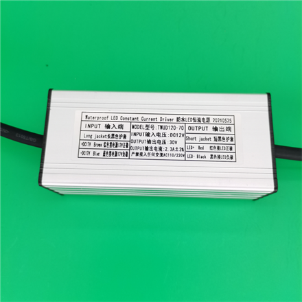 DC12V输入,输出30V 2.3A DC-DC电源