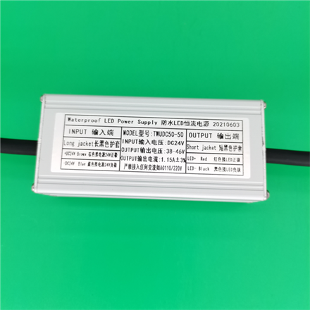 DC24V输入,输出38-46V 1.15A DC-DC升压电源