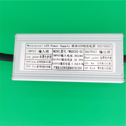 DC-DC恒流电源 DC24VINPUT 32-39V 1.35A OUTPUT