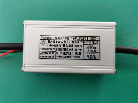 PWM调光电源 DC12V输入，输出 15-24V  25W升压DC-DC