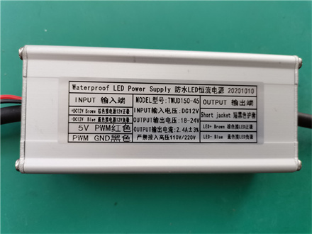 PWM调光电源DC12V 45W DCDC电源