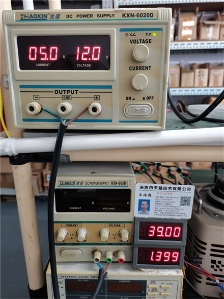 DC12V输入,输出36-42V 1.4A DCDC电源