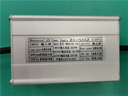 DC24V100W太阳能DC-DC电源