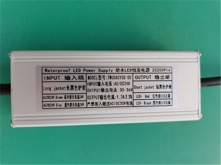 可升可降压电源ACDC24V输入，输出30-36V 1.2A 50W