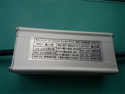 DC24V 48V 1.35A LED恒流电源板 泛光灯70W