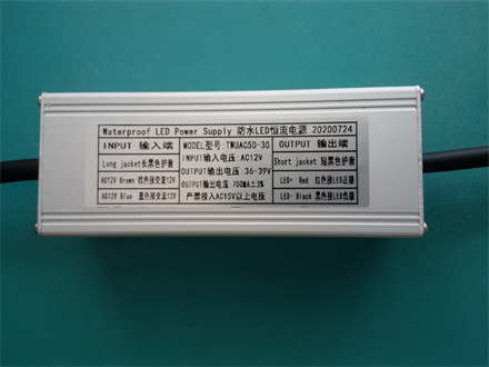 AC12V 30W led防水恒流驱动电源