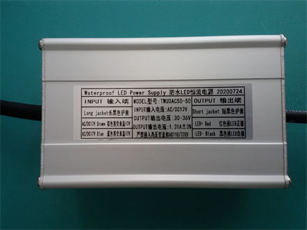 ACDC12V 50W 防爆灯led电源