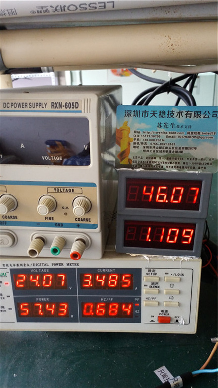 AC24V 50W 输出40-45V 1.1A  升压模块