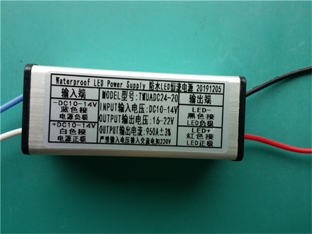 DC12V输入，输出16-22V 950MA LED驱动电源板