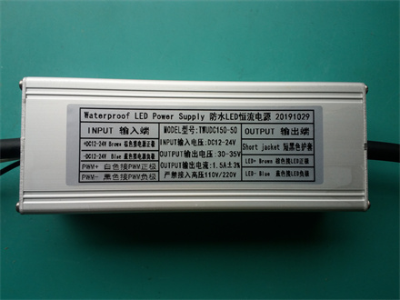 输入DC12-24V，输出30-35V 1.5A  恒流驱动电源PWM调光