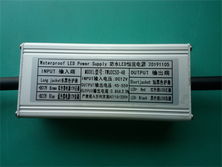 DC12V输入，45-55V 0.86A 恒流升压DC-DC电源