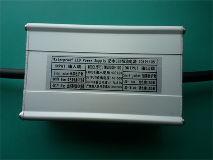 DC12V输入，输出1.7A 45-55V LED驱动电源板