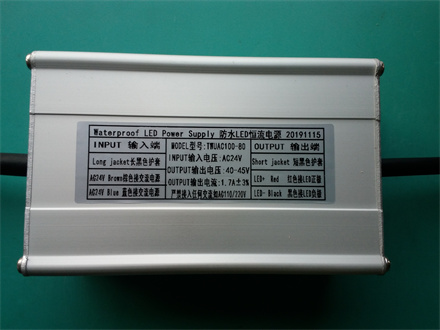 AC24V 1.7A 40-45V 80W  恒流驱动电源