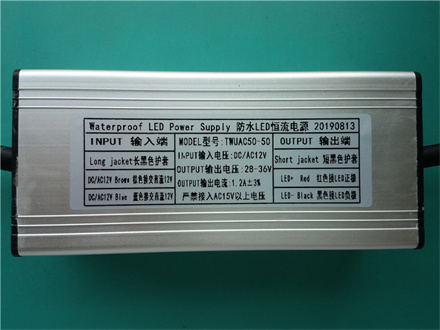 输入ACDC12V 28-36V 1.2A   恒流驱动电源