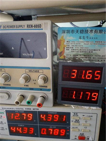 输入ACDC12V 28-36V 1.2A 恒流驱动电源