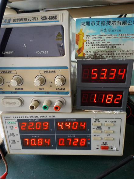 AC24V 1.2A 70W 45-54V   恒流驱动电源