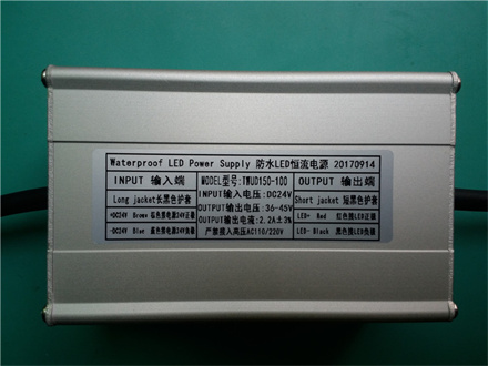 DC24V 100W 2.2A 36-45V LED驱动电源板