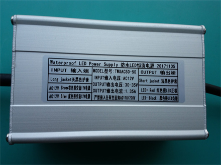 AC12V 50W 1.35A 30-35V LED恒流驱动