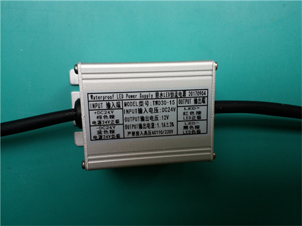 DC24V 输入 15W,输出12V 1.1A LED 驱动