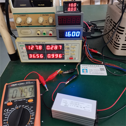 本安煤安电源AC100-240V输入（实际使用是127V),输入功率34-36W,输出16-20V(实际范围在17.5-18.5V)，恒流1.58A±3%